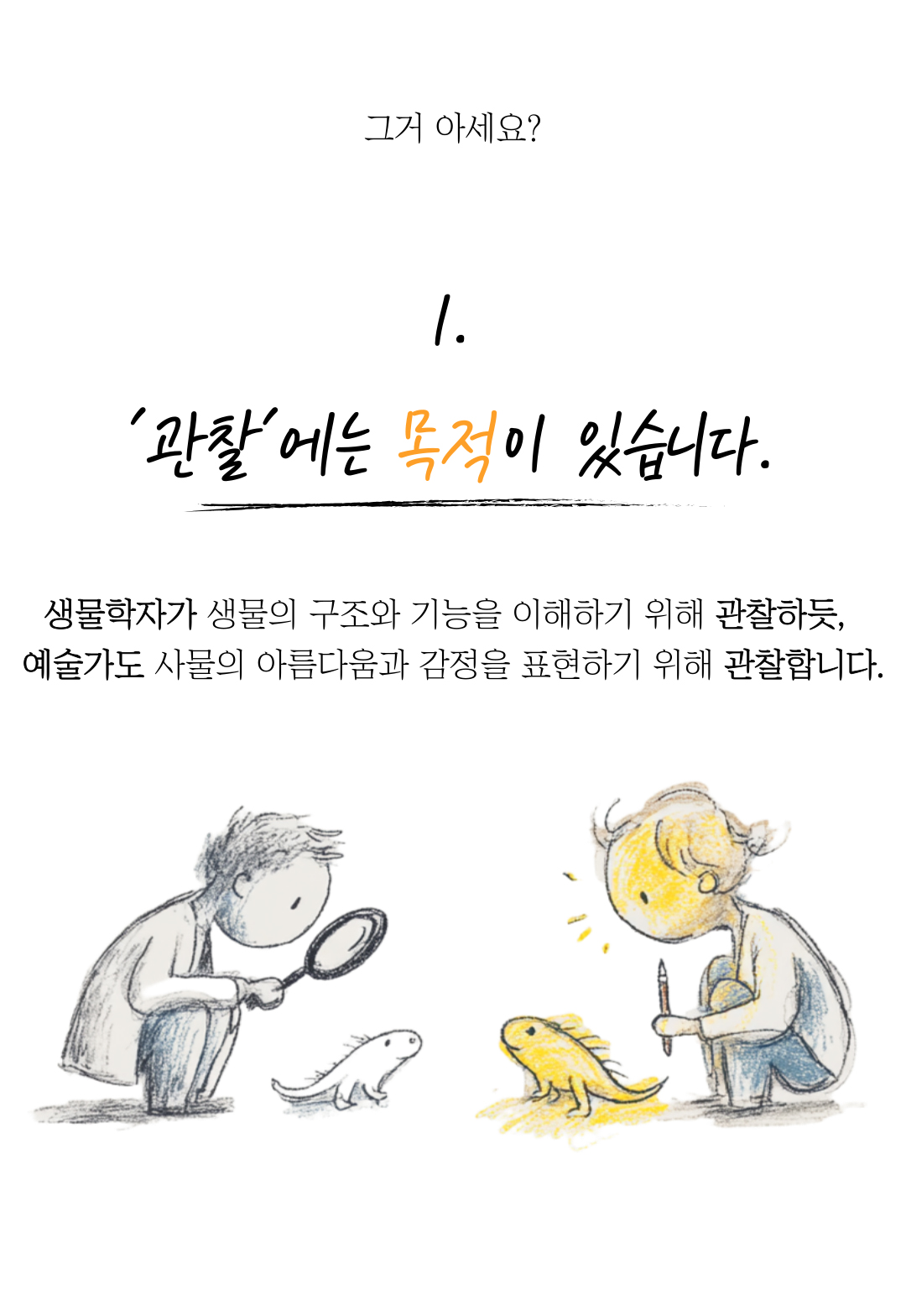 아트스타 안양 비산점 삼담문의 : 031-465-6974